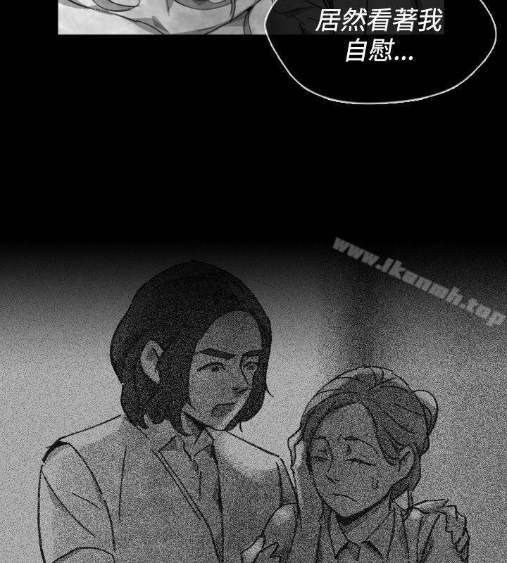 韩国漫画Video(完结)韩漫_Video(完结)-Ep.1-同床异梦21在线免费阅读-韩国漫画-第6张图片