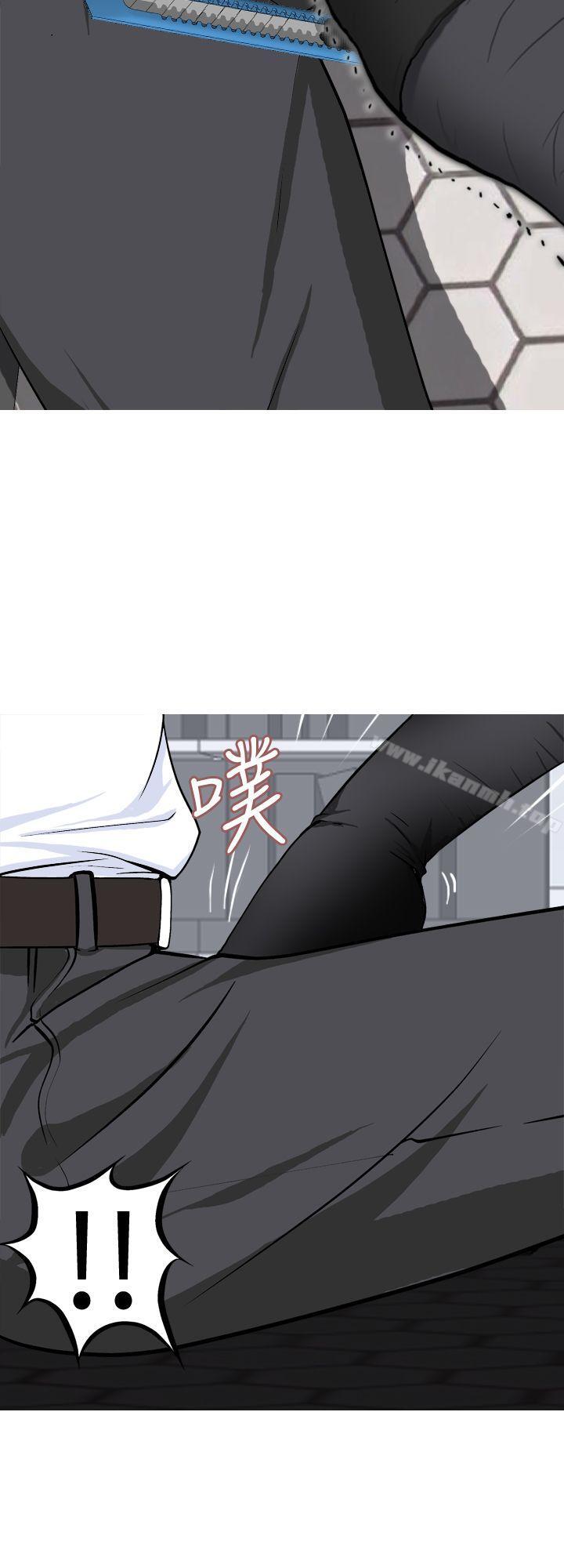 韩国漫画目标就是妳内裤(完结)韩漫_目标就是妳内裤(完结)-第20话在线免费阅读-韩国漫画-第4张图片