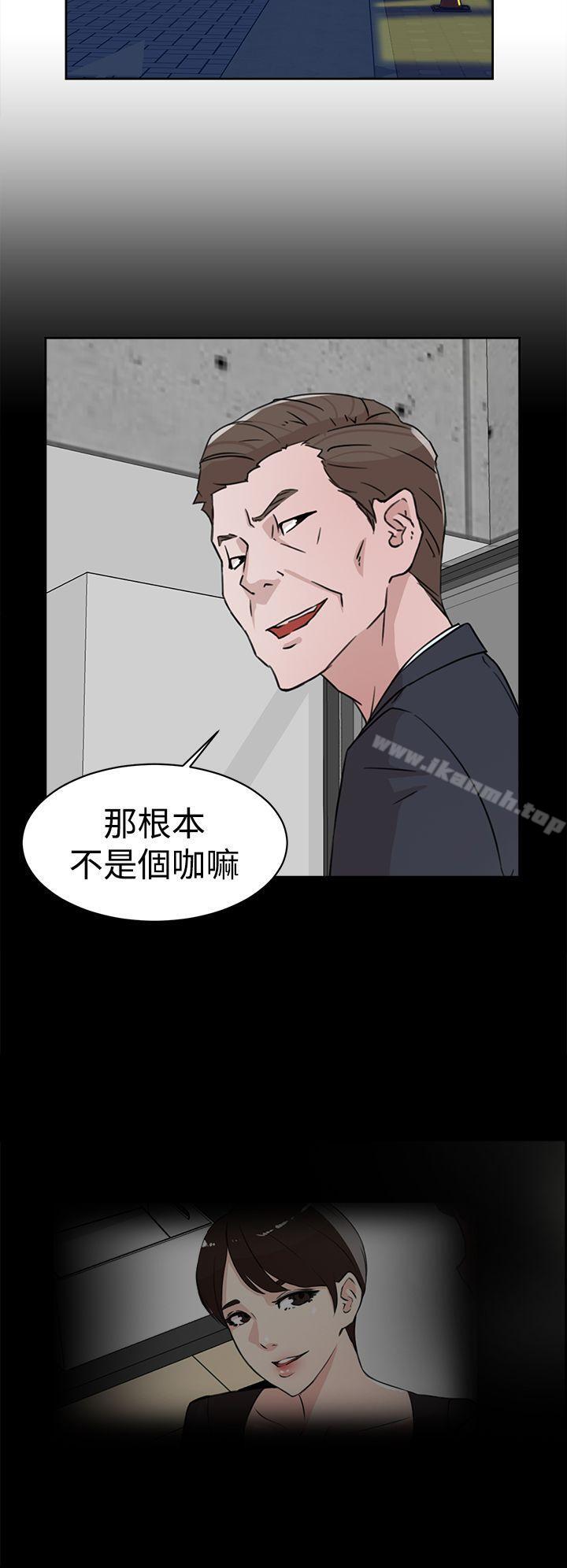 韩国漫画她的高跟鞋(无删减)韩漫_她的高跟鞋(无删减)-第30话在线免费阅读-韩国漫画-第18张图片