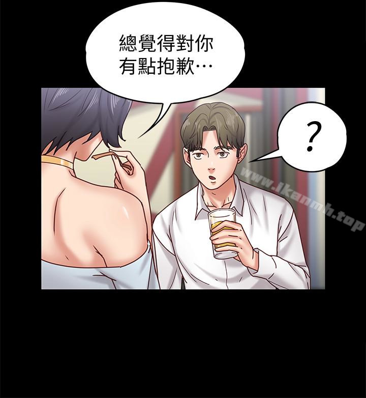 韩国漫画按摩妹女友韩漫_按摩妹女友-第17话-周翰和老板娘间的暧昧气氛在线免费阅读-韩国漫画-第9张图片