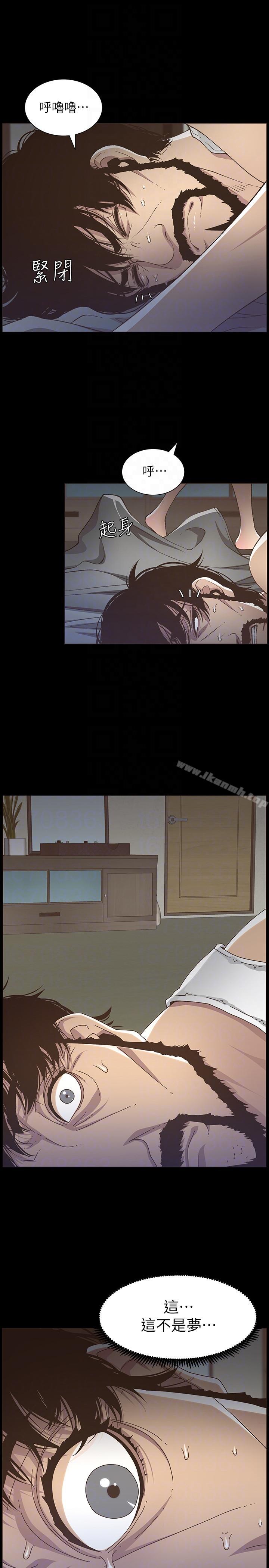 韩国漫画姐妹与继父韩漫_姐妹与继父-第16话-不可以射在里面在线免费阅读-韩国漫画-第9张图片