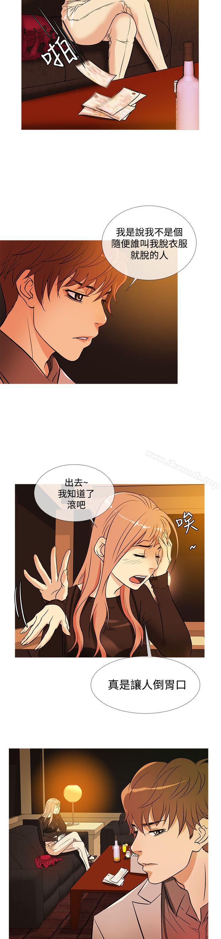 韩国漫画鸭王（无删减）韩漫_鸭王（无删减）-第34话在线免费阅读-韩国漫画-第19张图片