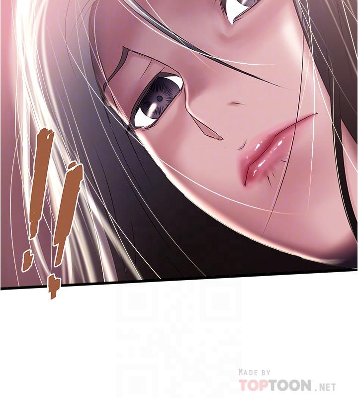 韩国漫画下女,初希韩漫_下女,初希-第78话-按照顺序攻陷在线免费阅读-韩国漫画-第10张图片