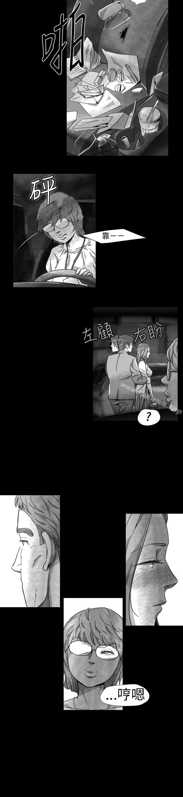 韩国漫画Video(完结)韩漫_Video(完结)-Ep.1-同床异梦8在线免费阅读-韩国漫画-第11张图片