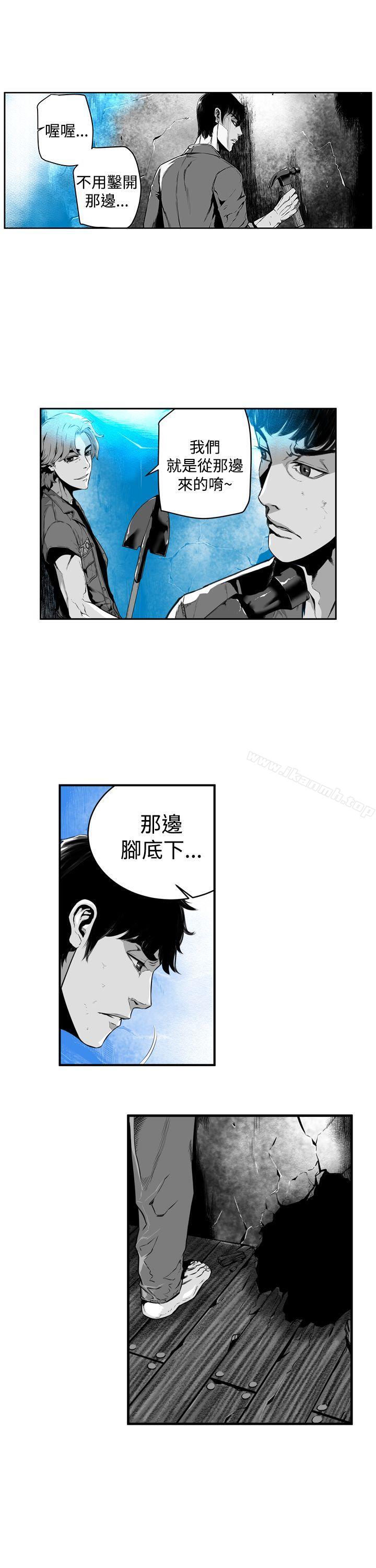 韩国漫画第7圆（完结）韩漫_第7圆（完结）-第11话在线免费阅读-韩国漫画-第2张图片