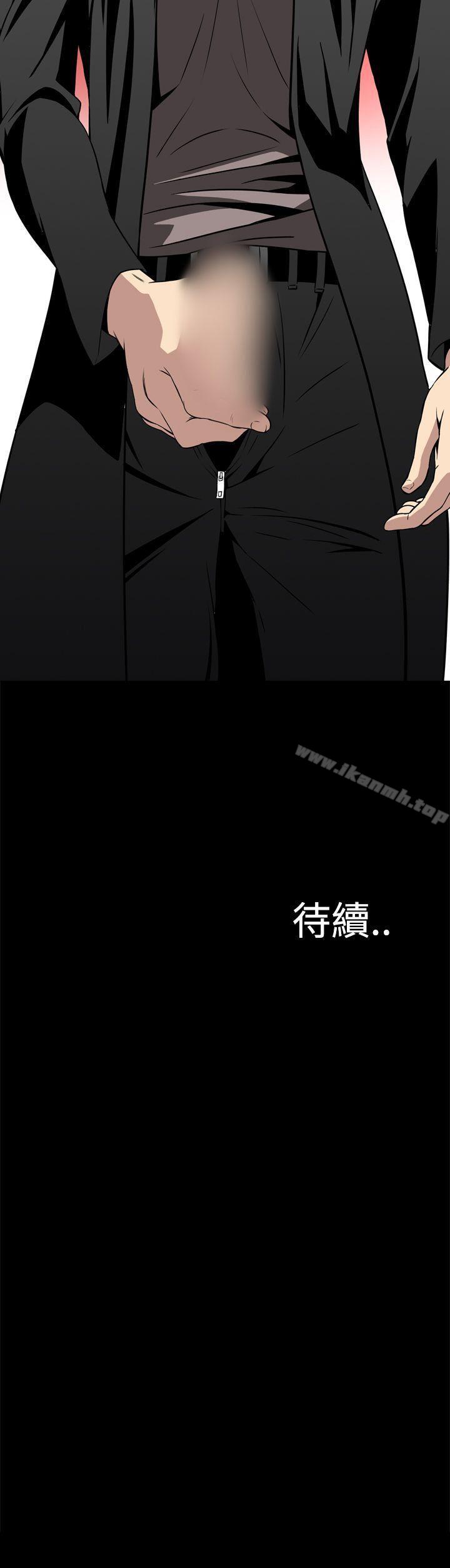 韩国漫画恶梦(完结)韩漫_恶梦(完结)-第8话在线免费阅读-韩国漫画-第56张图片