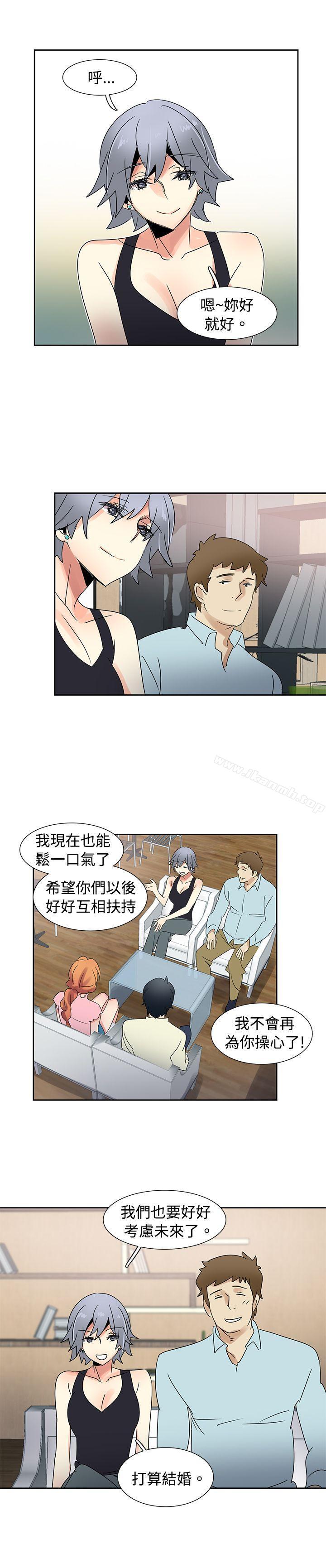 韩国漫画欧菲莉亚(完结)韩漫_欧菲莉亚(完结)-第34话在线免费阅读-韩国漫画-第14张图片