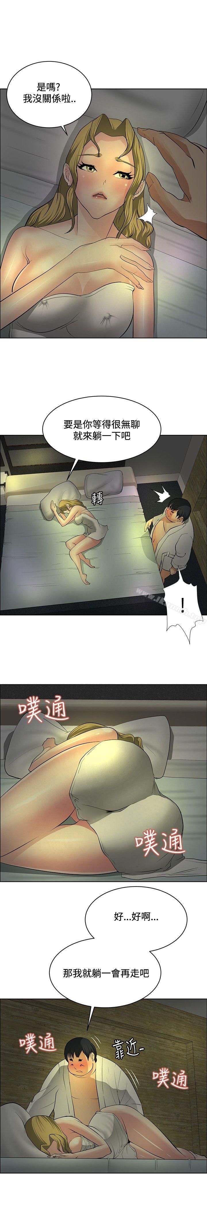 韩国漫画催眠师韩漫_催眠师-第30话在线免费阅读-韩国漫画-第3张图片