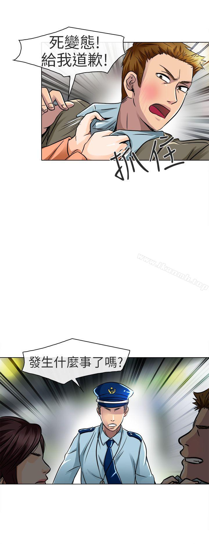 韩国漫画夏美我的爱韩漫_夏美我的爱-第17话在线免费阅读-韩国漫画-第20张图片