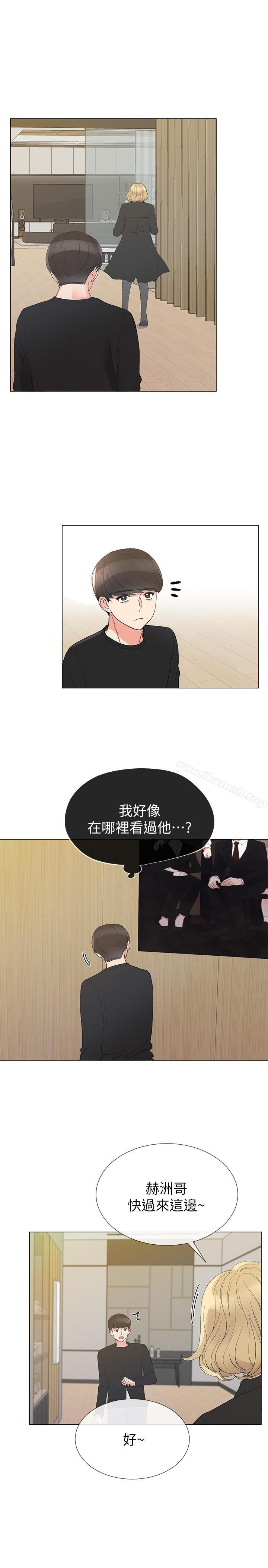 韩国漫画重考生韩漫_重考生-第32话-好想触碰恺芯在线免费阅读-韩国漫画-第15张图片