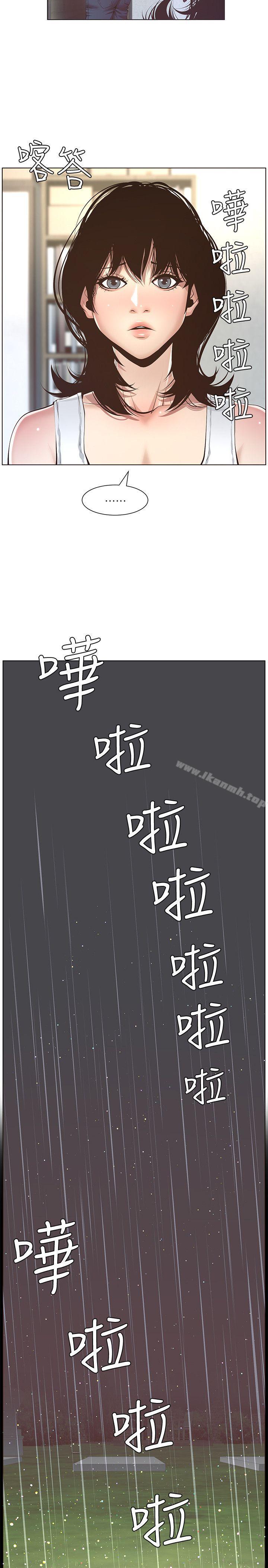 韩国漫画姐妹与继父韩漫_姐妹与继父-第4话-被男人玩弄的大女儿在线免费阅读-韩国漫画-第21张图片