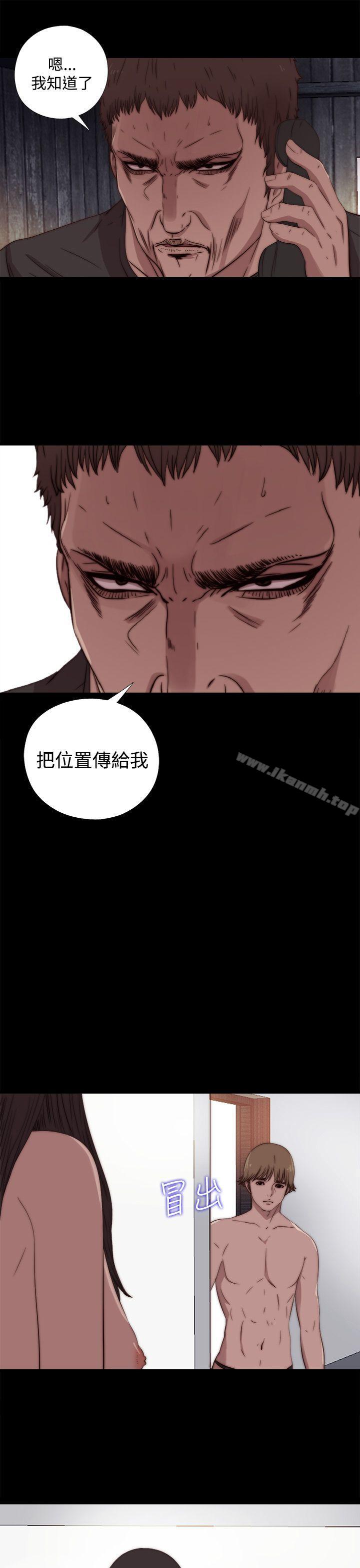 韩国漫画傀儡玛莉韩漫_傀儡玛莉-第6话在线免费阅读-韩国漫画-第22张图片