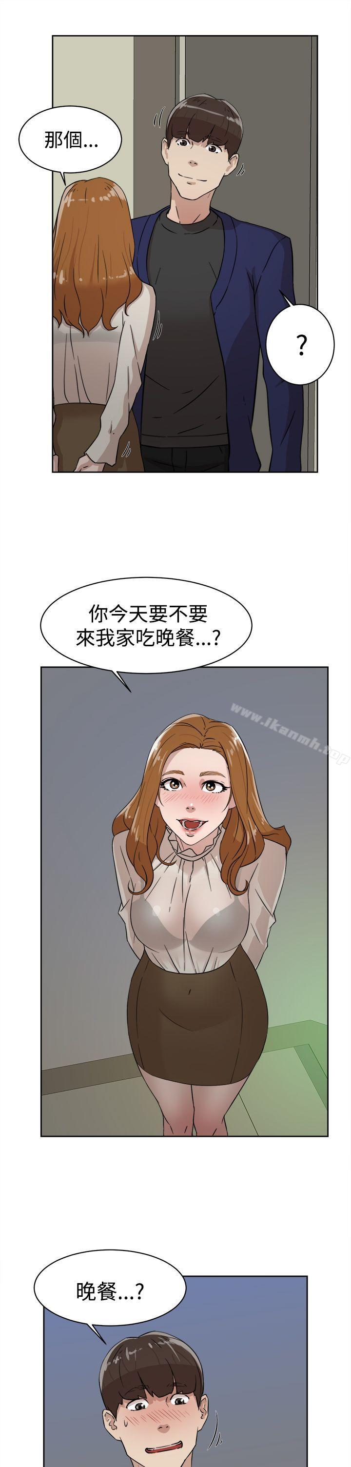 韩国漫画她的高跟鞋(无删减)韩漫_她的高跟鞋(无删减)-第34话在线免费阅读-韩国漫画-第15张图片