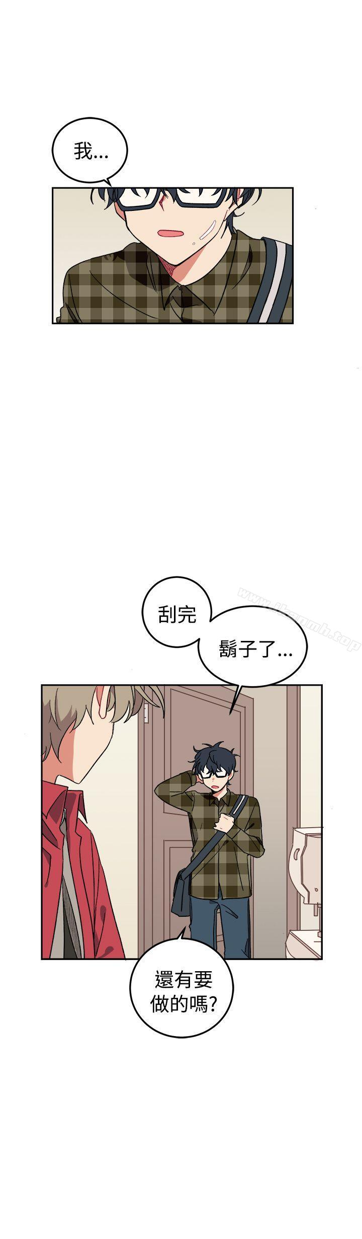 韩国漫画[BL]一不小心掰弯你韩漫_[BL]一不小心掰弯你-第2话在线免费阅读-韩国漫画-第19张图片