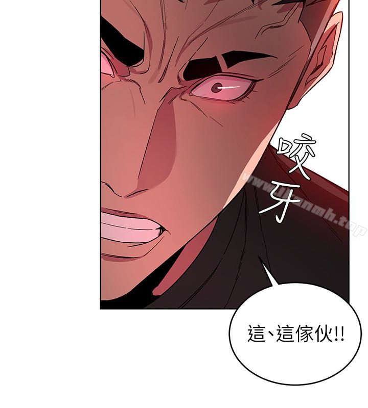 韩国漫画致命游戏韩漫_致命游戏-第21话-你对我的女人做了什么?!在线免费阅读-韩国漫画-第30张图片