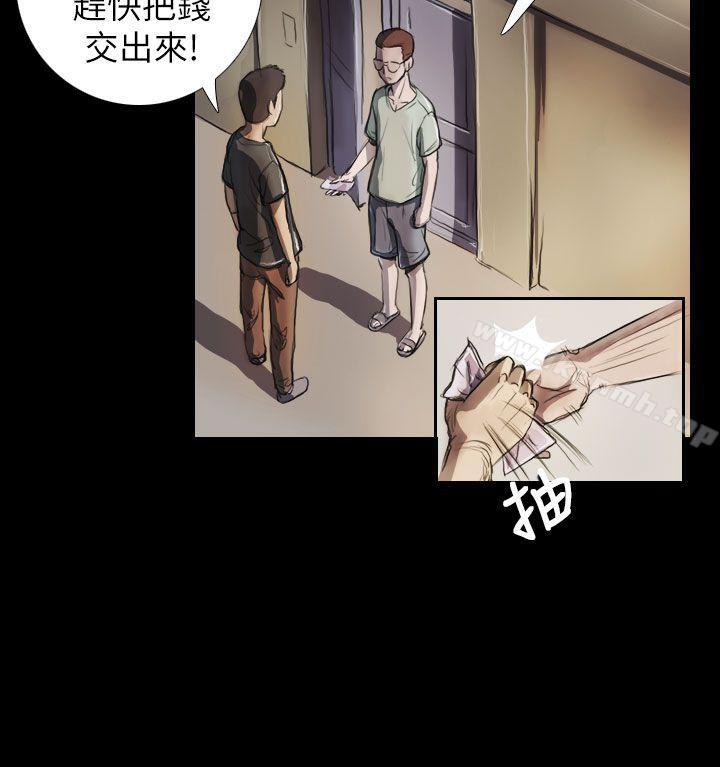 韩国漫画姐姐:-莲韩漫_姐姐:-莲-第5话在线免费阅读-韩国漫画-第7张图片