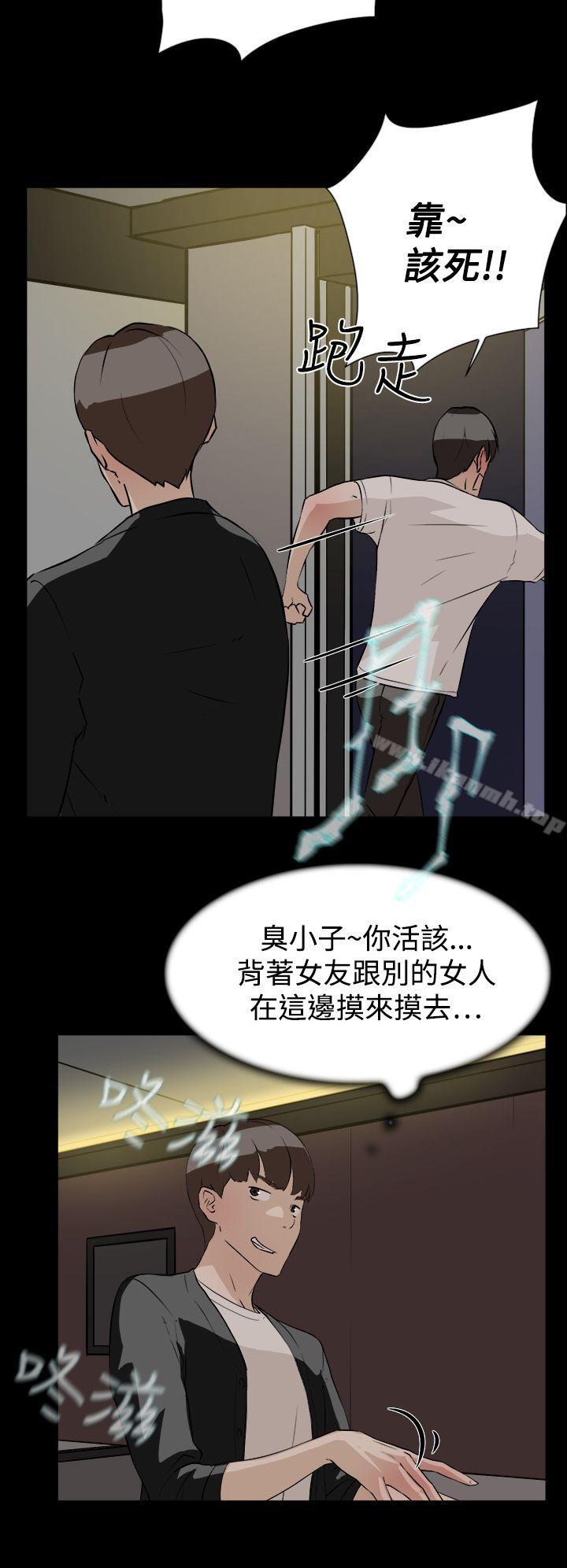 韩国漫画她的高跟鞋(无删减)韩漫_她的高跟鞋(无删减)-第7话在线免费阅读-韩国漫画-第28张图片