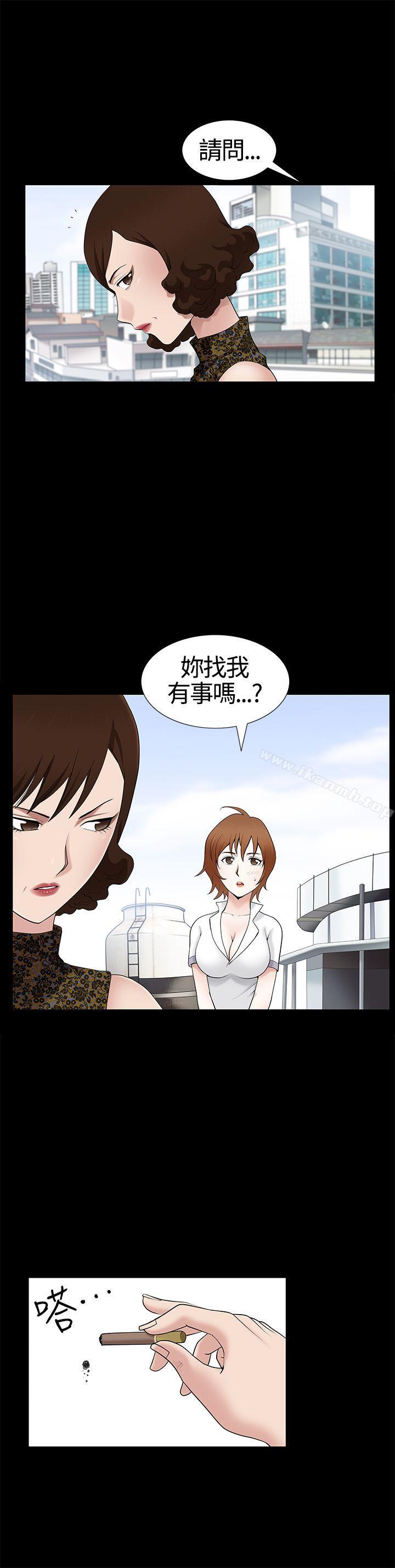 韩国漫画人妻性解放3:粗糙的手韩漫_人妻性解放3:粗糙的手-第12话在线免费阅读-韩国漫画-第11张图片