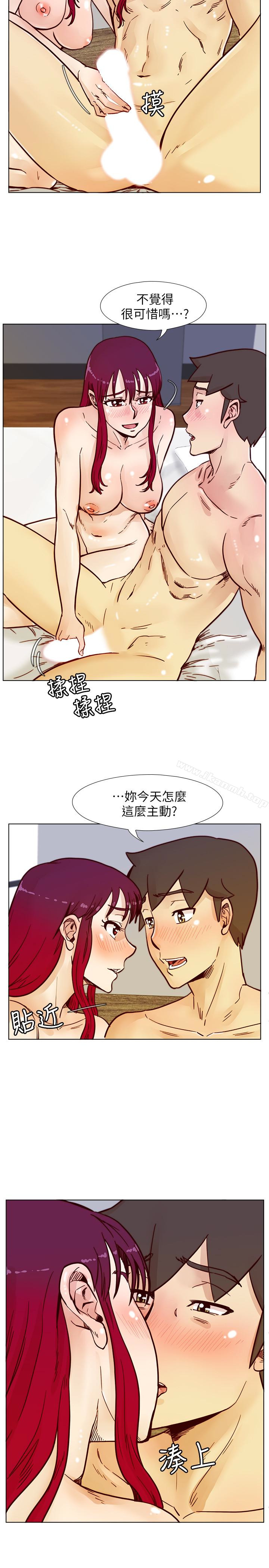 韩国漫画荒淫同学会韩漫_荒淫同学会-第67话-逃脱的机会终于来临在线免费阅读-韩国漫画-第10张图片