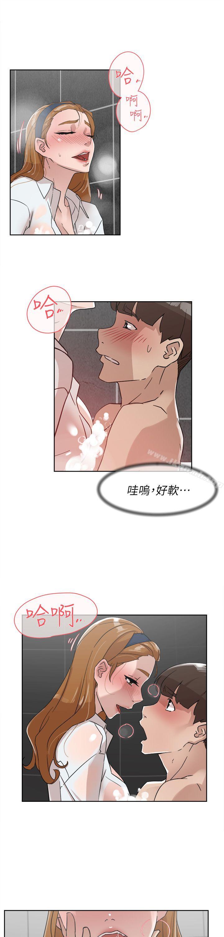 韩国漫画她的高跟鞋(无删减)韩漫_她的高跟鞋(无删减)-第62话-艺瑟的特别服务在线免费阅读-韩国漫画-第25张图片