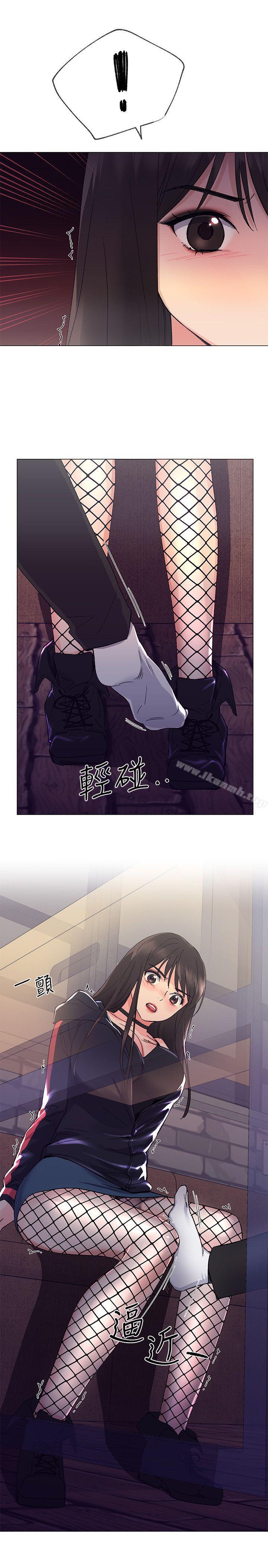 韩国漫画重考生韩漫_重考生-第16话-你喜欢怎样的女人?在线免费阅读-韩国漫画-第28张图片