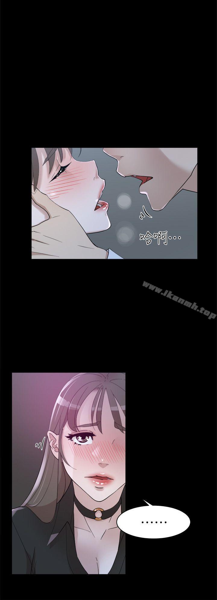 韩国漫画她的高跟鞋(无删减)韩漫_她的高跟鞋(无删减)-第67话-和世润截然不同的第一次在线免费阅读-韩国漫画-第4张图片