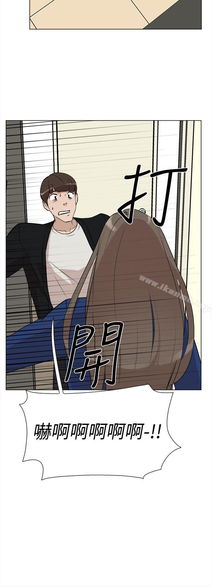 韩国漫画她的高跟鞋(无删减)韩漫_她的高跟鞋(无删减)-第7话在线免费阅读-韩国漫画-第4张图片