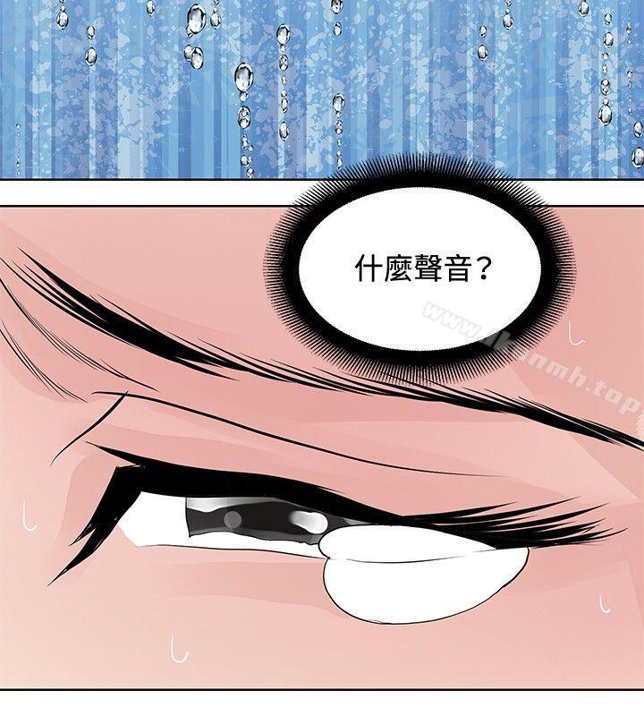 韩国漫画催眠师韩漫_催眠师-第17话在线免费阅读-韩国漫画-第18张图片