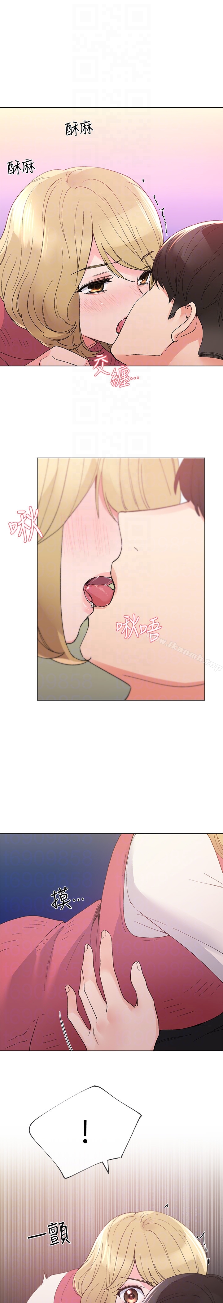 韩国漫画重考生韩漫_重考生-第32话-好想触碰恺芯在线免费阅读-韩国漫画-第27张图片