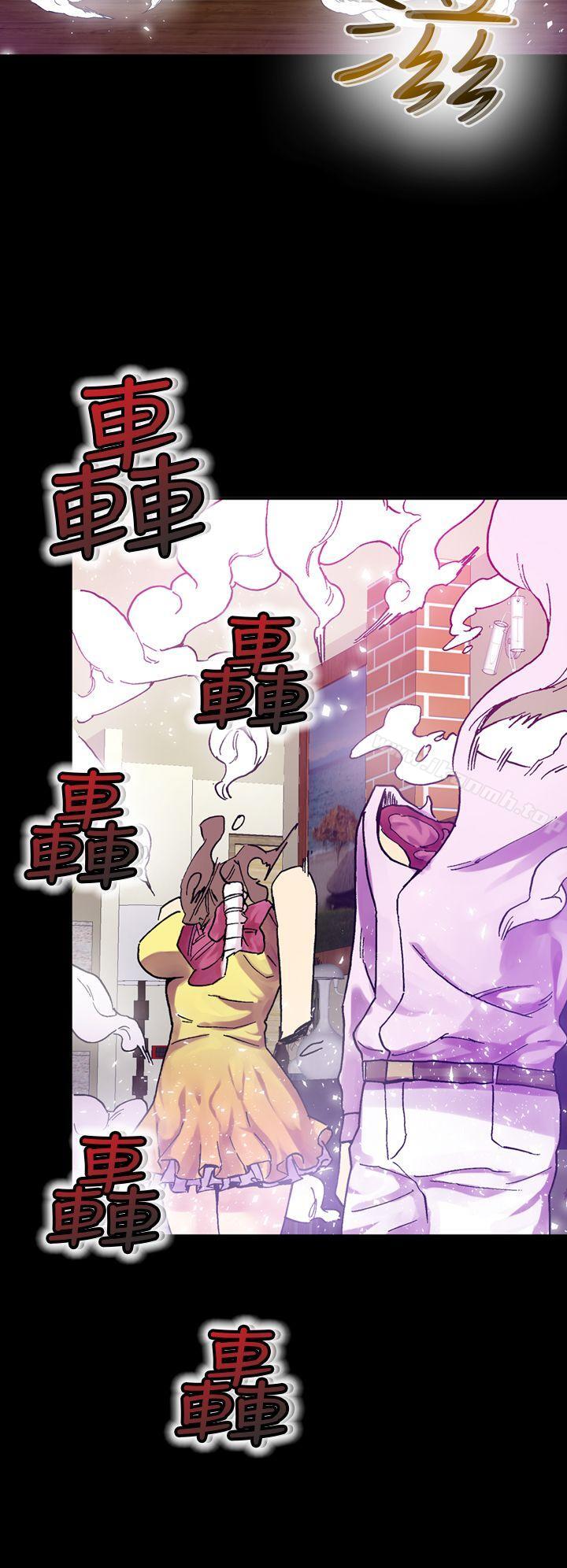 韩国漫画幻想中的她(完结)韩漫_幻想中的她(完结)-第15话在线免费阅读-韩国漫画-第19张图片