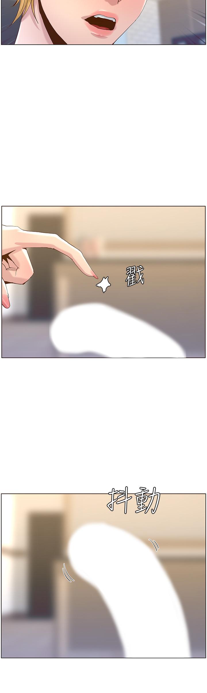 韩国漫画姐妹与继父韩漫_姐妹与继父-第69话-那我主动不就好了在线免费阅读-韩国漫画-第28张图片
