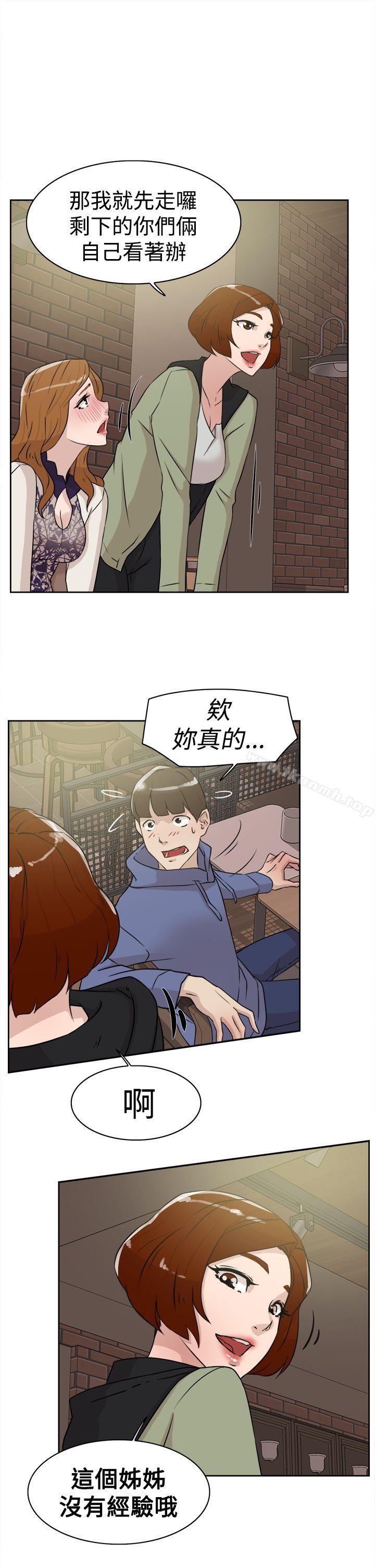 韩国漫画她的高跟鞋(无删减)韩漫_她的高跟鞋(无删减)-第25话在线免费阅读-韩国漫画-第21张图片