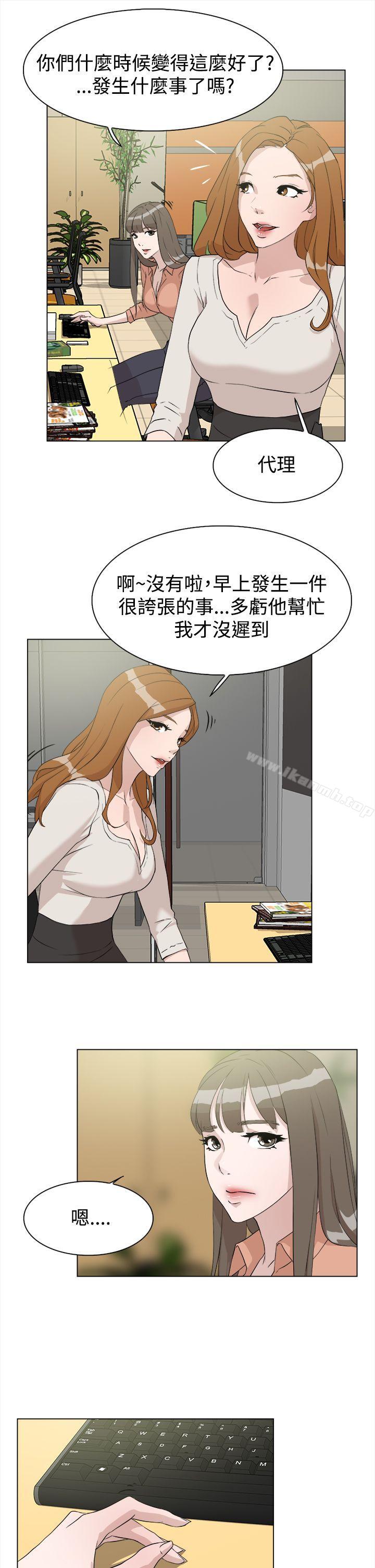 韩国漫画她的高跟鞋(无删减)韩漫_她的高跟鞋(无删减)-第9话在线免费阅读-韩国漫画-第9张图片