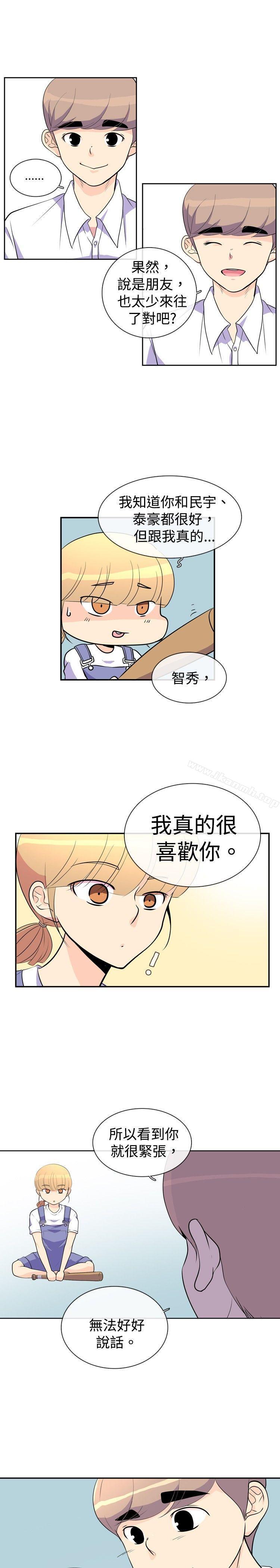 韩国漫画10人10色：初体验韩漫_10人10色：初体验-洪氏---他与她的初恋（上篇）在线免费阅读-韩国漫画-第20张图片