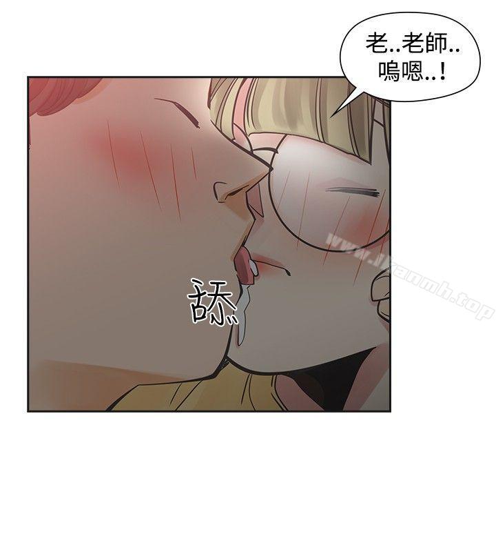 韩国漫画二十再重来韩漫_二十再重来-第34话在线免费阅读-韩国漫画-第25张图片