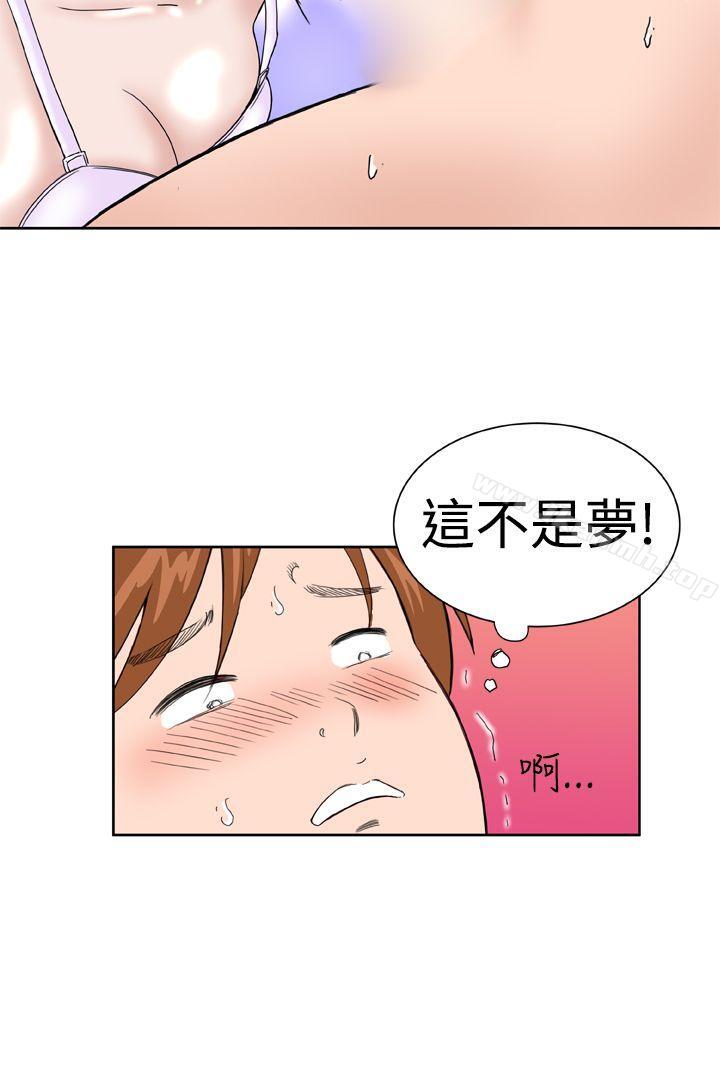 韩国漫画Dream-Girl韩漫_Dream-Girl-第21话在线免费阅读-韩国漫画-第20张图片