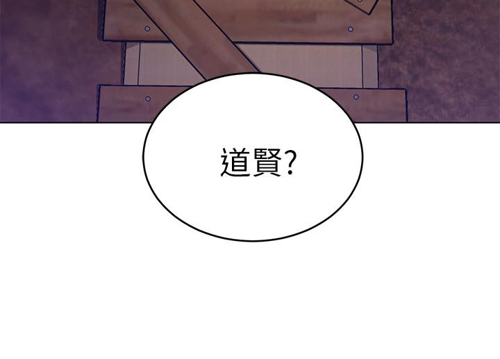 韩国漫画致命游戏韩漫_致命游戏-第50话-泰坤vs黑色寿衣在线免费阅读-韩国漫画-第39张图片