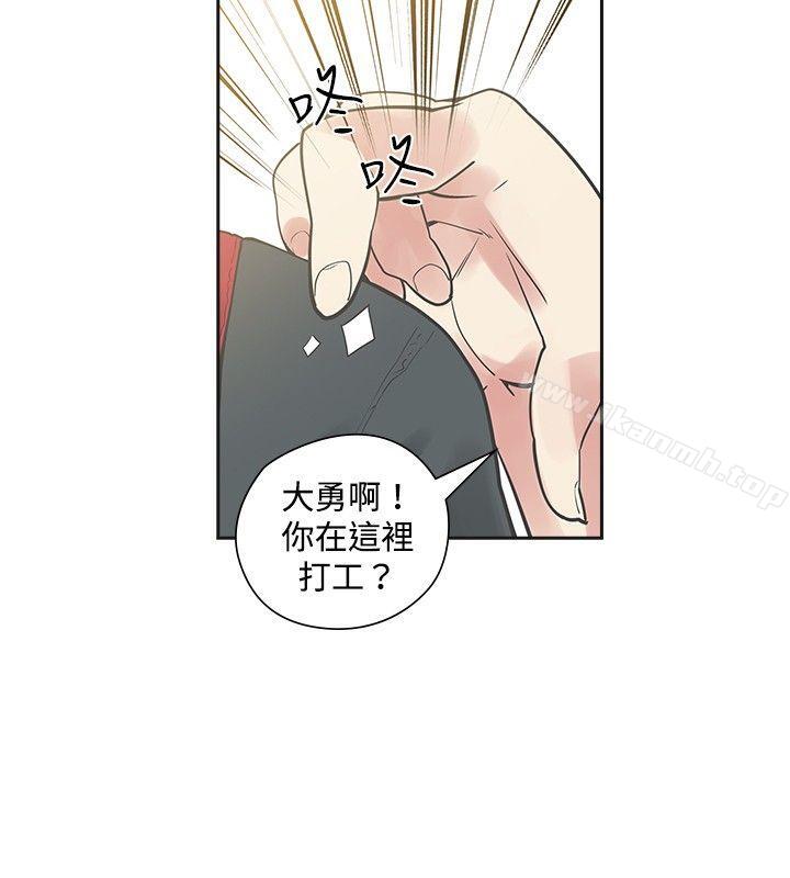 韩国漫画二十再重来韩漫_二十再重来-第19话在线免费阅读-韩国漫画-第22张图片