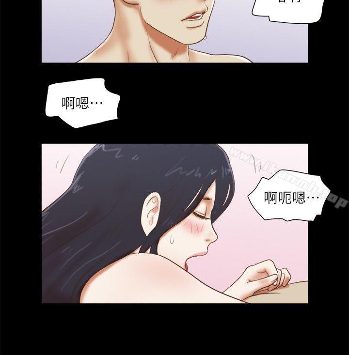 韩国漫画She：我的魅惑女友韩漫_She：我的魅惑女友-第62话在线免费阅读-韩国漫画-第4张图片