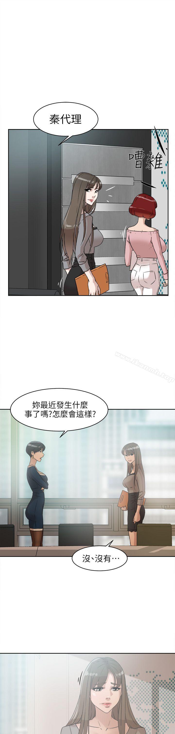 韩国漫画她的高跟鞋(无删减)韩漫_她的高跟鞋(无删减)-第47话在线免费阅读-韩国漫画-第23张图片