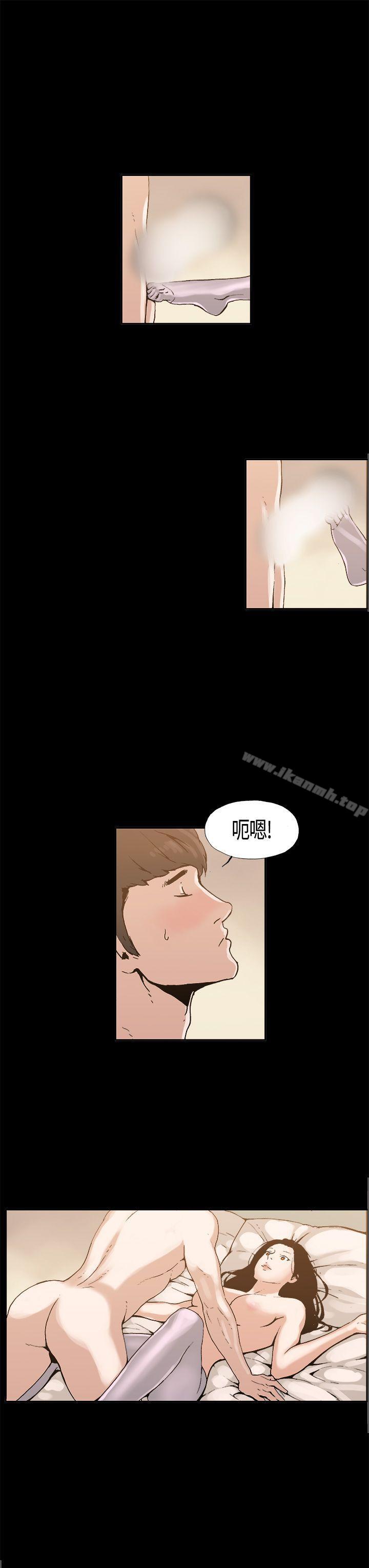 韩国漫画丑闻第一季(完结)韩漫_丑闻第一季(完结)-第5话在线免费阅读-韩国漫画-第3张图片