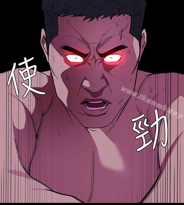 韩国漫画致命游戏韩漫_致命游戏-第20话-我能继续当你女友吗?在线免费阅读-韩国漫画-第35张图片