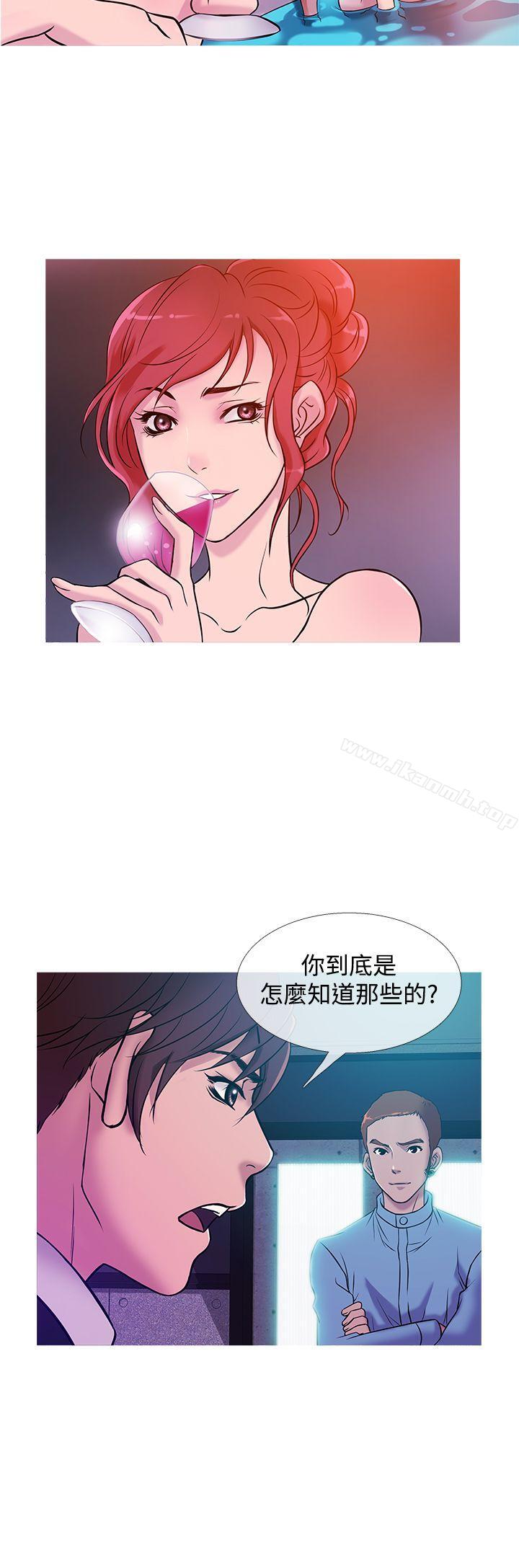 韩国漫画鸭王（无删减）韩漫_鸭王（无删减）-第36话在线免费阅读-韩国漫画-第16张图片