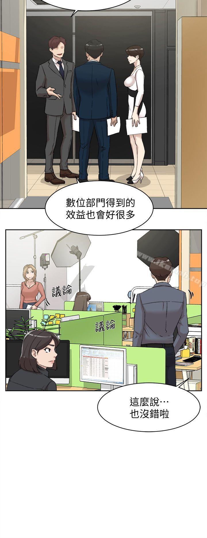 韩国漫画她的高跟鞋(无删减)韩漫_她的高跟鞋(无删减)-第82话-宥娜开始行动在线免费阅读-韩国漫画-第6张图片