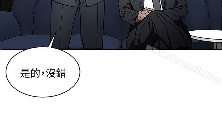 韩国漫画致命游戏韩漫_致命游戏-第9话-让我看看是真是假在线免费阅读-韩国漫画-第26张图片