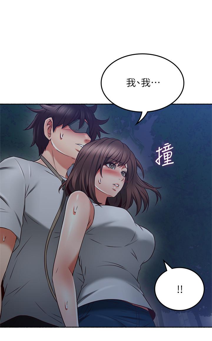 韩国漫画邻居人妻韩漫_邻居人妻-第46话-对自己的身体诚实在线免费阅读-韩国漫画-第21张图片