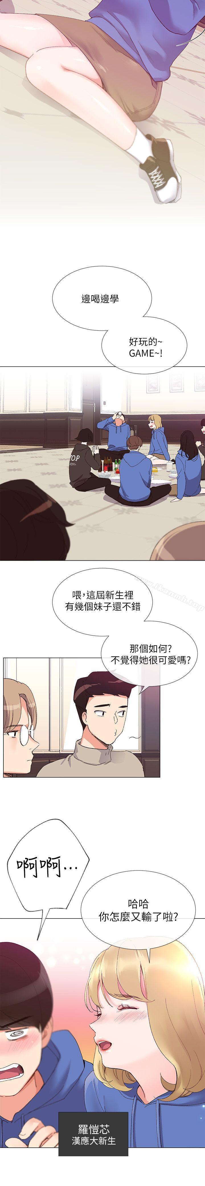 韩国漫画重考生韩漫_重考生-第6话-用身体学习的酒桌游戏在线免费阅读-韩国漫画-第7张图片