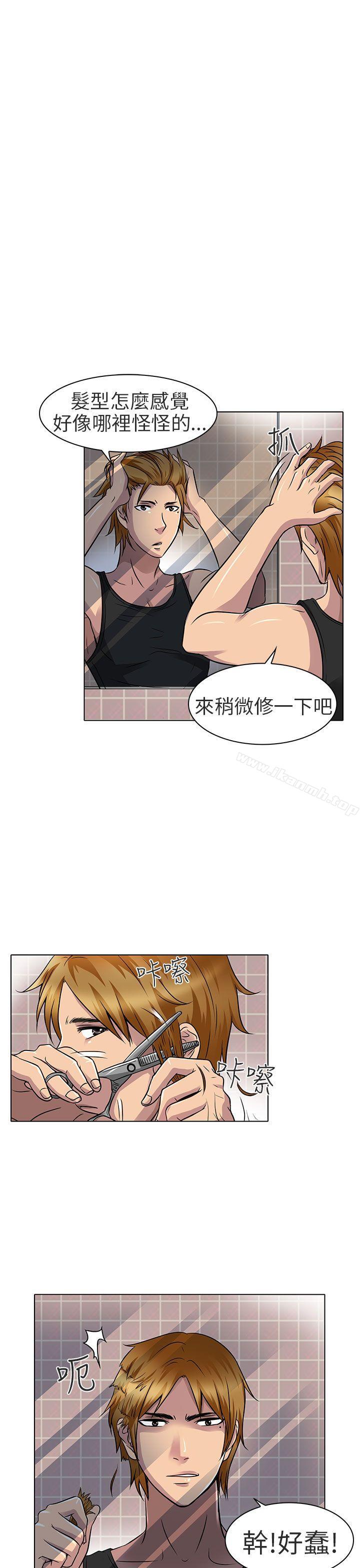 韩国漫画夏美我的爱韩漫_夏美我的爱-第15话在线免费阅读-韩国漫画-第1张图片