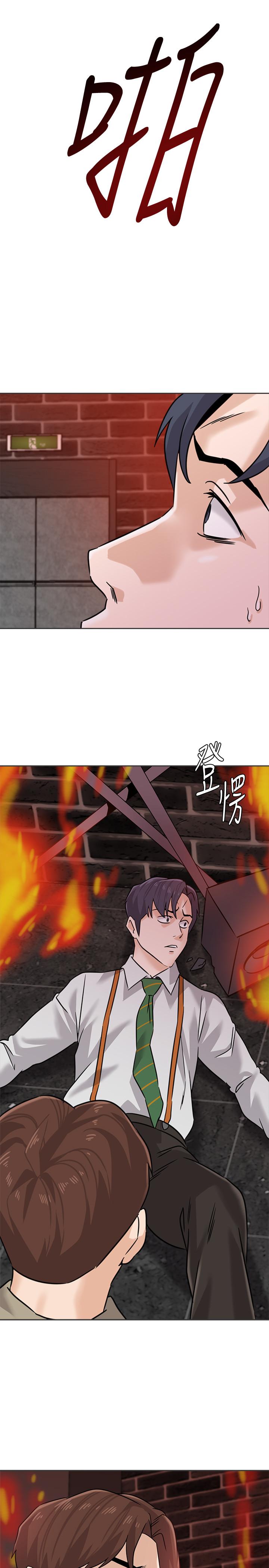 韩国漫画堕落教师韩漫_堕落教师-第94话-一切都是为了老师在线免费阅读-韩国漫画-第29张图片