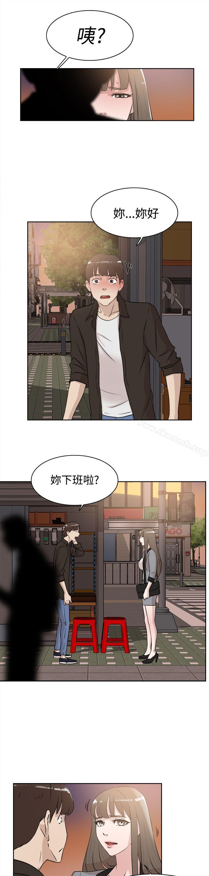 韩国漫画她的高跟鞋(无删减)韩漫_她的高跟鞋(无删减)-第21话在线免费阅读-韩国漫画-第17张图片